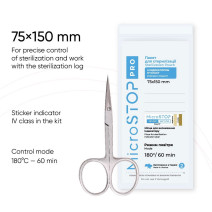 Microstop Sterilizačné-kraftové sáčky PRO 75x150mm