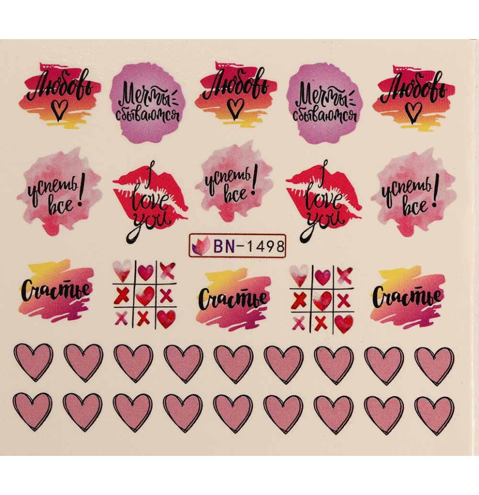 Vodonálepky LOVE BN-1498