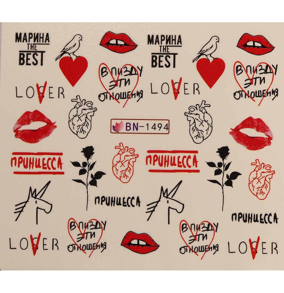 Vodonálepky LOVE BN-1494