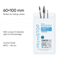 Microstop Sterilizačné-kraftové sáčky Prozori 60x100mmv 100ks