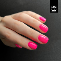 PALU UV/LED Gél lak Warsaw P4 11g