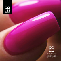 PALU UV/LED Gél lak Warsaw P3 11g