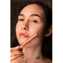 Claresa Gloss Is My Boss 06 Biggie 5 ml – lesk na pery s kyselinou hyalurónovou