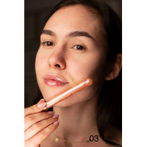 Claresa Gloss Is My Boss 03 Bossa Nova 5 ml – lesk na pery s kyselinou hyalurónovou