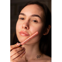 Claresa Gloss Is My Boss 07 High-Up 5 ml – lesk na pery s kyselinou hyalurónovou