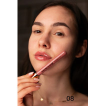 Claresa Gloss Is My Boss 08 Top Dog 5 ml – lesk na pery s kyselinou hyalurónovou