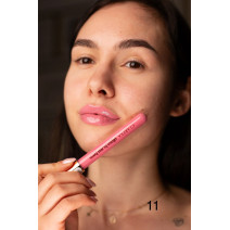 Claresa Gloss Is My Boss 11 Lady Leader 5 ml – hydratačný lesk na pery